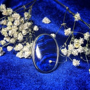 Кольцо с азуритом «Синее синего»